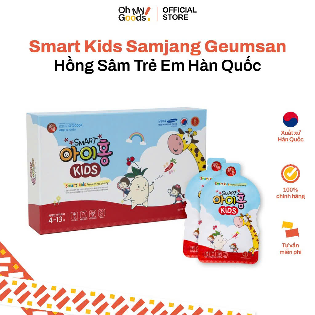 Hồng Sâm Trẻ Em Hàn Quốc Smart Kids Samjang Geumsan