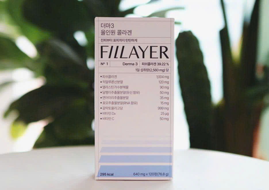 FILLAYER Derma 3 All-in-One Collagen
