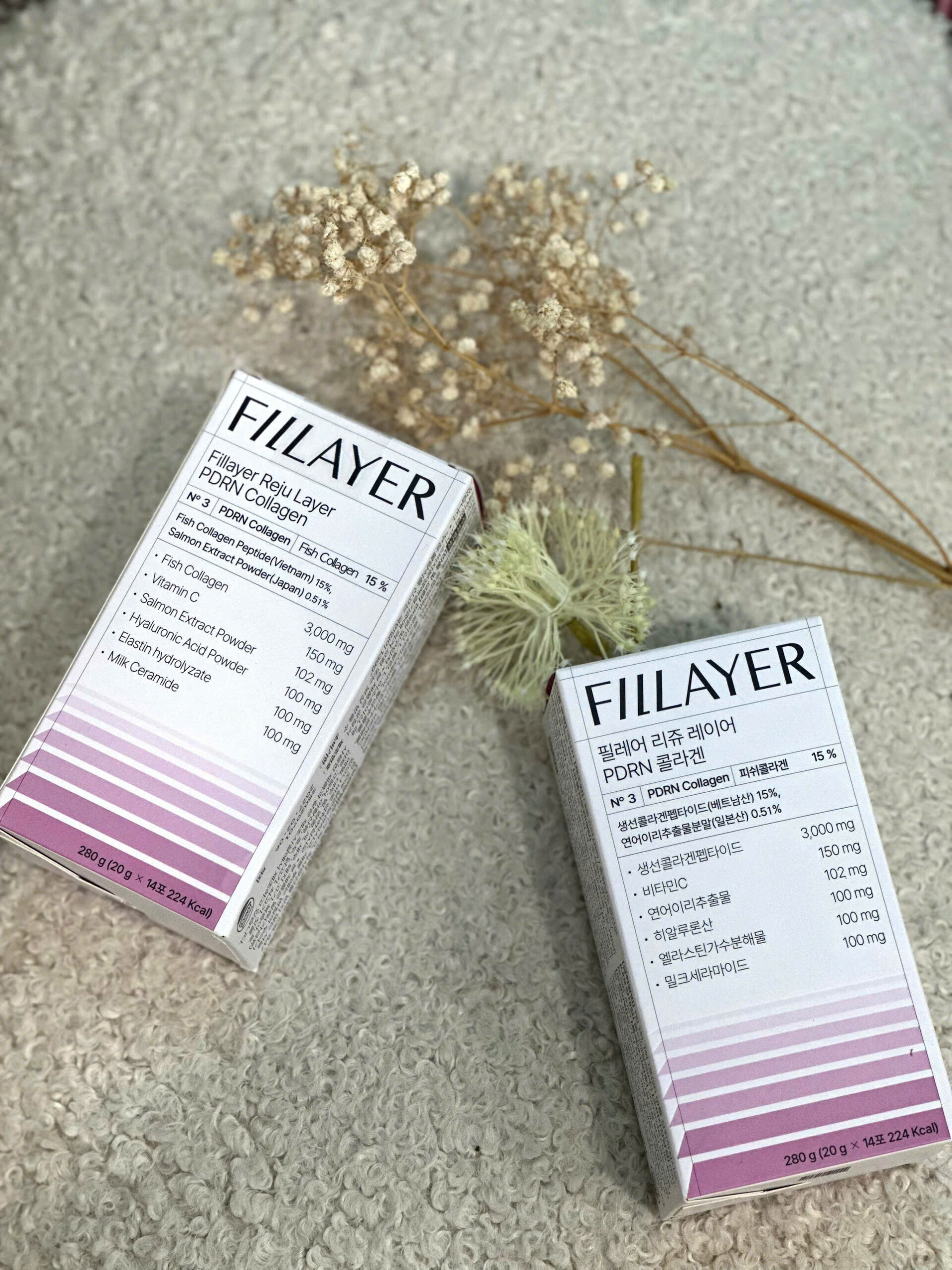 FILLAYER Reju Layer PDRN Collagen