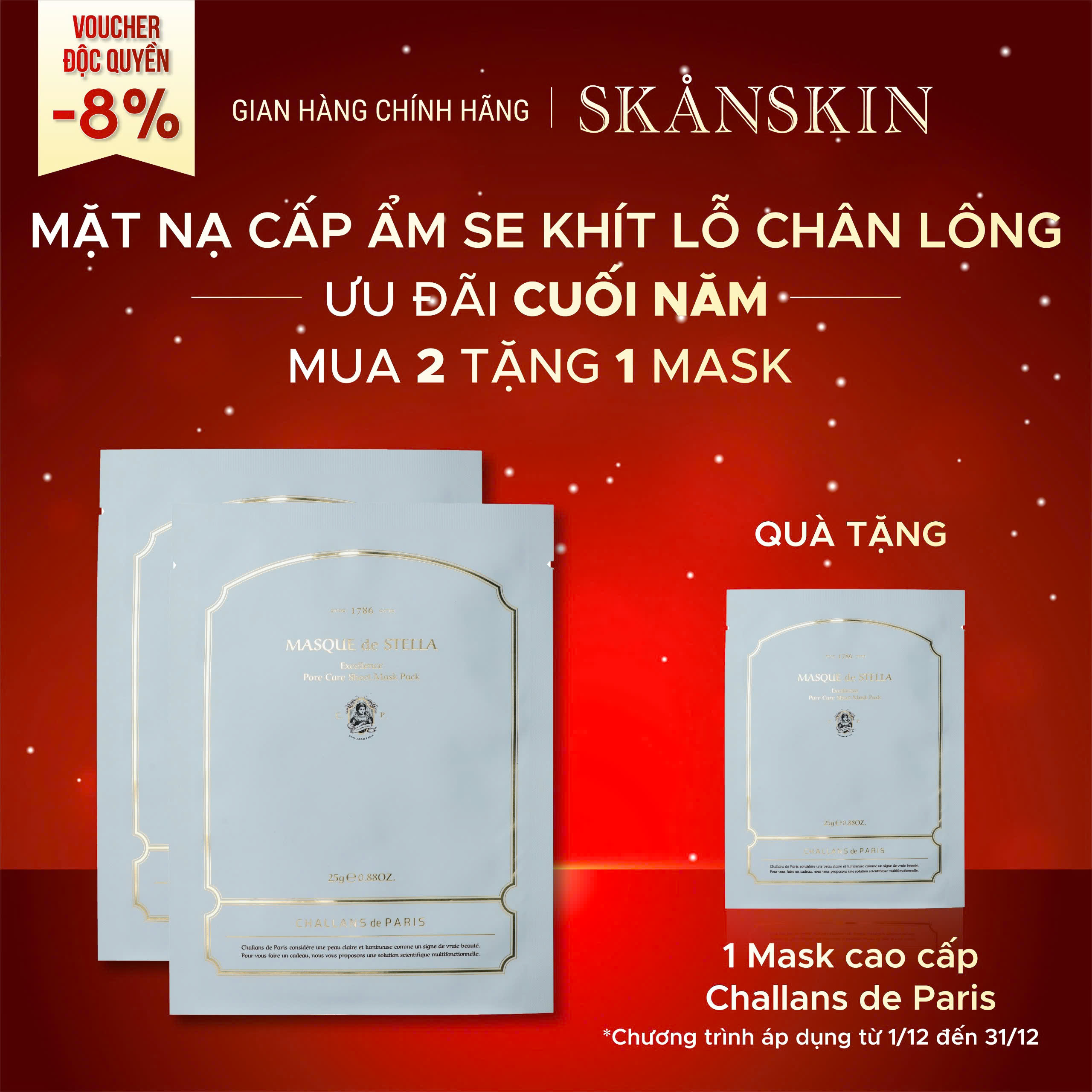 MASQUE STELLA EXCELLENCE EXCELLENCE<br> <span style=
